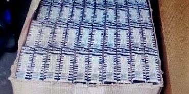 УМВД  Незаконная схема  Продажа сигарет  Молодые «предприниматели» попались на миллионной нелегальной схеме по продаже сигарет
