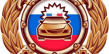 гибдд В Ливенском районе женщина-водитель поблагодарила сотрудников Госавтоинспекции за помощь