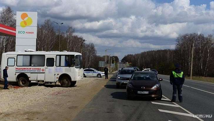 На въездах в Орловскую область на COVID-19 проверили около 16 тыс граждан  На въездах в Орловскую область на COVID-19 проверили около 16 тыс граждан