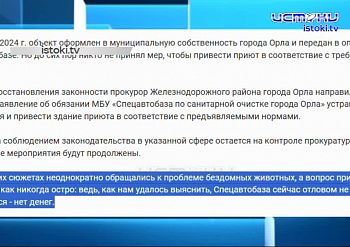 "Есть те, кто считает, что им закон не писан" (с) Клычков "Есть те, кто считает, что им закон не писан" (с) Клычков