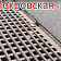 Рыбаков предупредил орловчан о торчащих из ливневки штырях