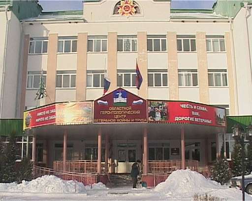 Новости Орел — за 90 секунд Новости Орел — за 90 секунд