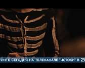 Шесть любовных историй — после вечерних новостей Шесть любовных историй — после вечерних новостей