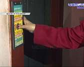 Вырубают массово деревья, собаки атакуют орловчан, больная двое суток ждала врача, а дом на Черкасской в ужасном состоянии. «Истоки» узнали, в чём при... Вырубают массово деревья, собаки атакуют орловчан, больная двое суток ждала врача, а дом на Черкасской в ужасном состоянии. «Истоки» узнали, в чём при...