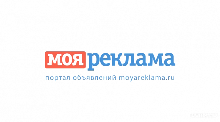 Моя реклама - m.moyareklama.ru