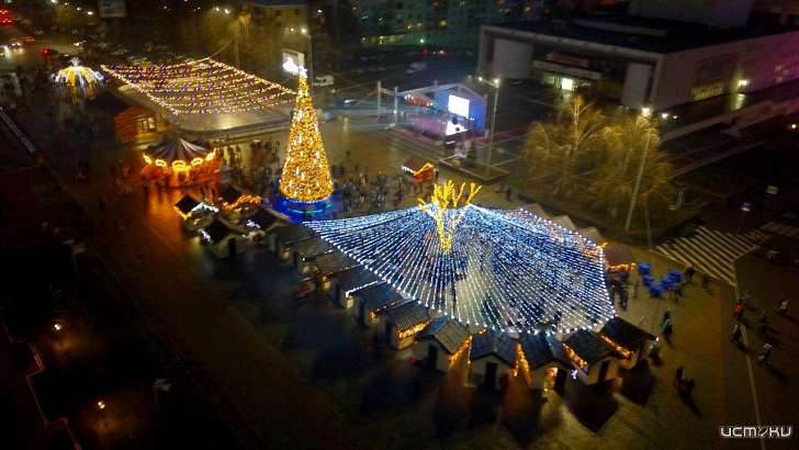 «По новогоднему Орлу — 2021»: жители смогут выиграть подарки от мэрии «По новогоднему Орлу — 2021»: жители смогут выиграть подарки от мэрии