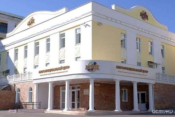 Орловские МФЦ перестали работать Орловские МФЦ перестали работать