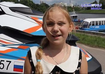 Орловские спасатели для юных орловчан провели увлекательное мероприятие! Орловские спасатели для юных орловчан провели увлекательное мероприятие!