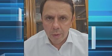 Стрим губернатора Стрим губернатора