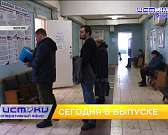 Сегодня в 7 вечера присоединяйтесь к телеканалу Истоки и смотрите очередной выпуск программы Оперативный Эфир. Вот некоторые из тем, которые мы готови... Сегодня в 7 вечера присоединяйтесь к телеканалу Истоки и смотрите очередной выпуск программы Оперативный Эфир. Вот некоторые из тем, которые мы готови...