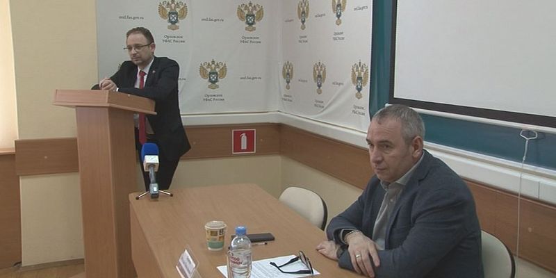 В Орловском УФАС России  В Орловском УФАС России
