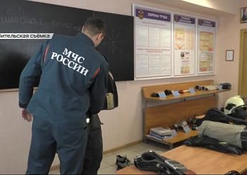 Орловские спасатели перед наступающим Новым годом подарили детишкам настоящее чудо Орловские спасатели перед наступающим Новым годом подарили детишкам настоящее чудо