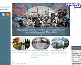 Вандалы разбили еще одну остановку общественного транспорта, у заместителя мэра Орла по финансам нашли долги на несколько миллионов рублей, а в Спасск... Вандалы разбили еще одну остановку общественного транспорта, у заместителя мэра Орла по финансам нашли долги на несколько миллионов рублей, а в Спасск...