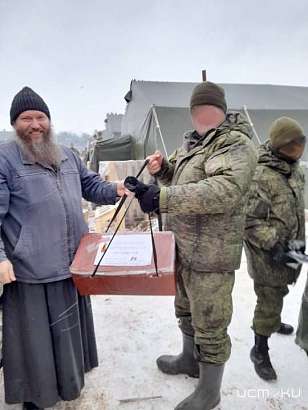 Орловский священник доставил бойцам большую посылку Орловский священник доставил бойцам большую посылку