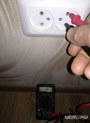 Жители деревни Коневка жалуются на пониженное напряжение в розетках и перебои со светом Жители деревни Коневка жалуются на пониженное напряжение в розетках и перебои со светом