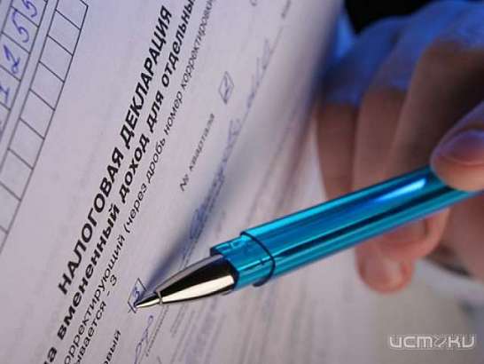 Представить декларацию с целью получения налоговых вычетов можно в течение всего года Представить декларацию с целью получения налоговых вычетов можно в течение всего года