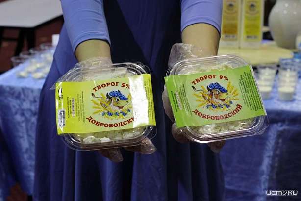 Молочная продукция из г. Мценск от ООО «Добрая вода». Молочная продукция из г. Мценск от ООО «Добрая вода».