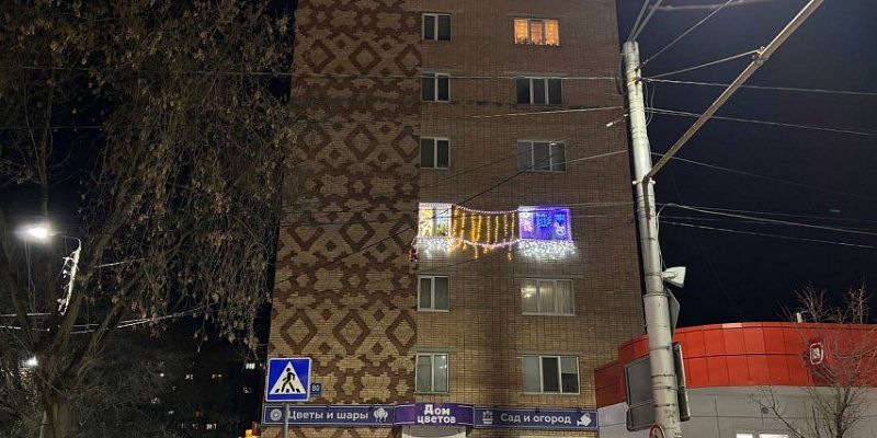 Общедомовые чаты легализуются на Орловщине Общедомовые чаты легализуются на Орловщине