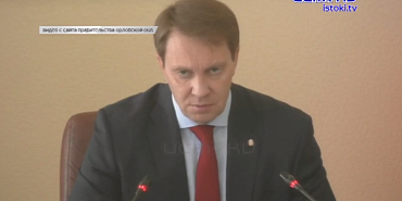 Слушали внимательно докладчика далеко не все! Слушали внимательно докладчика далеко не все!