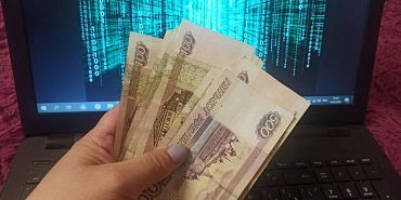 налоговые вычеты мошенничество Орловчанину придется ответить за мошенничество с налоговым вычетом