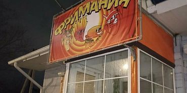 кафе  Россельхознадзор В кафе под Орлом готовили мясные блюда из сырья без документов, подтверждающих качество и безопасность