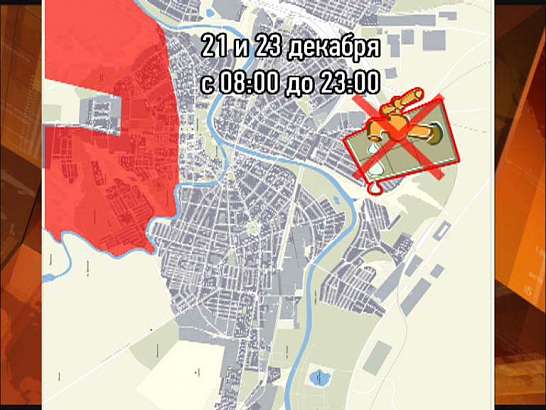 Новости за 90 секунд Новости за 90 секунд
