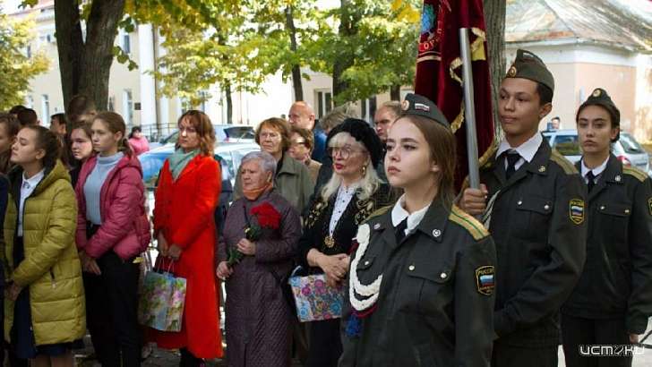 Имя орловского героя увековечили на памятной доске в лицее № 22 Имя орловского героя увековечили на памятной доске в лицее № 22