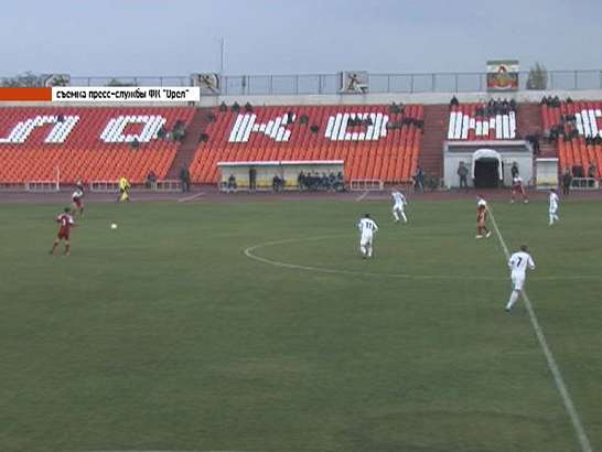 ФК Орел против Локомотива (Лиски) ФК Орел против Локомотива (Лиски)
