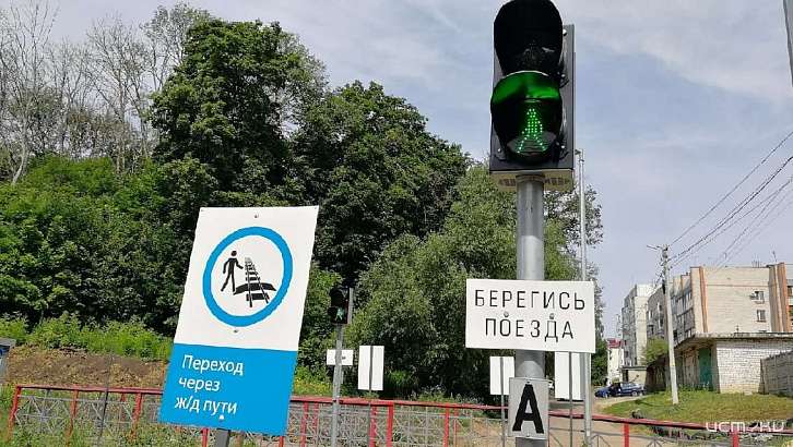 В Орле обезопасили от несчастных случаев на ж/д путях переход возле «Ботаники» В Орле обезопасили от несчастных случаев на ж/д путях переход возле «Ботаники»