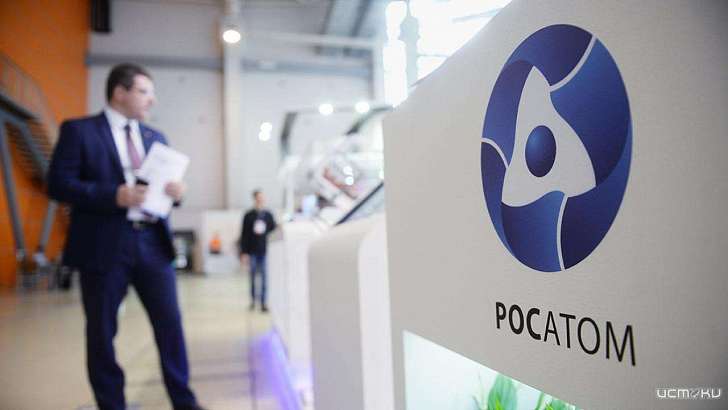 «Росатом» надеется сделать Орловщину «эффективным регионом» «Росатом» надеется сделать Орловщину «эффективным регионом»