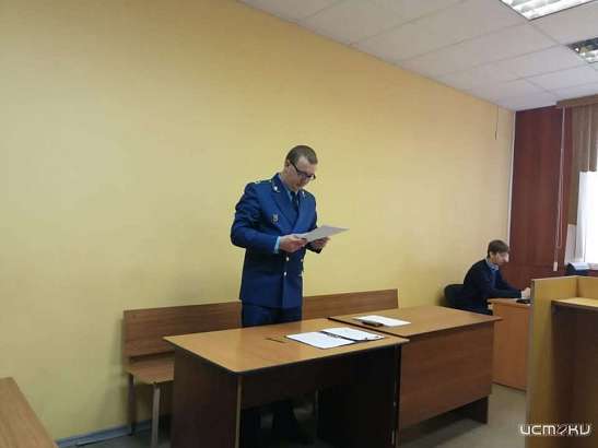 В Орле судят бывшего генерального директора ООО «Пенобетон-Орел» за мошенничество с деньгами дольщиков В Орле судят бывшего генерального директора ООО «Пенобетон-Орел» за мошенничество с деньгами дольщиков