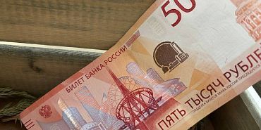 сбережения 64% орловчан считают, что сбережения можно хранить в рублях