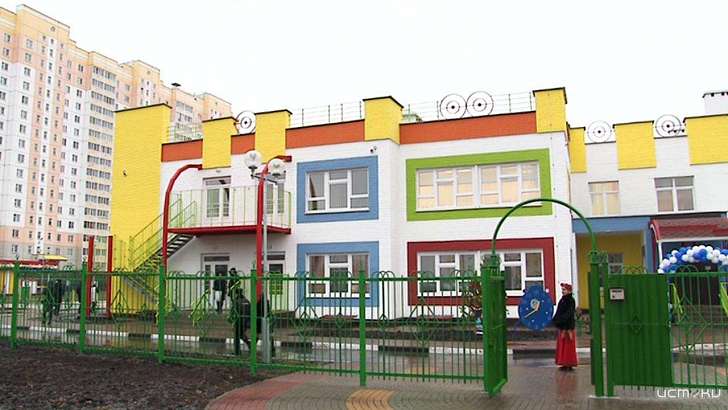 Фоторепортаж: в Зареченском микрорайоне открыли третий детский сад Фоторепортаж: в Зареченском микрорайоне открыли третий детский сад