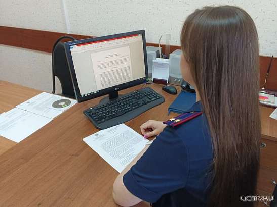 В Орле директор ООО «ПРОМСТРОЙЭНЕРГОМОНТАЖ» задолжал по налогам более 26 млн рублей В Орле директор ООО «ПРОМСТРОЙЭНЕРГОМОНТАЖ» задолжал по налогам более 26 млн рублей