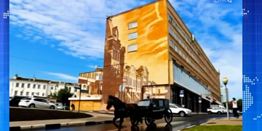 1 июля Орёл стал участником международного фестиваля муралов! 1 июля Орёл стал участником международного фестиваля муралов!
