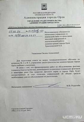 Деньги любят тишину  Деньги любят тишину