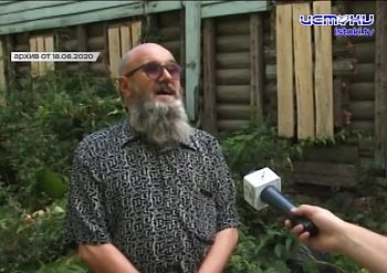 Бирюзовое? Бирюзовое?