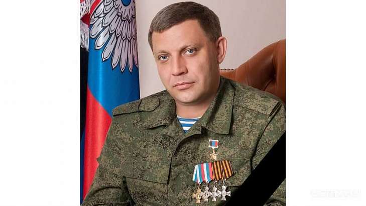 В Ливнах появится улица имени первого главы ДНР Александра Захарченко В Ливнах появится улица имени первого главы ДНР Александра Захарченко