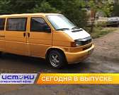 Обрушение крыши спортзала, ремонт дорог по-орловски – сегодня в программе «Оперативный эфир» Обрушение крыши спортзала, ремонт дорог по-орловски – сегодня в программе «Оперативный эфир»