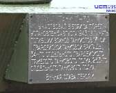 Задача не только огонь потушить, но и спасти ценные экспонаты. Орловские пожарные провели учения в военно-историческом музее. Подобные помещения требу... Задача не только огонь потушить, но и спасти ценные экспонаты. Орловские пожарные провели учения в военно-историческом музее. Подобные помещения требу...