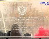 Сегодня возле Красного моста произошло ЧП - провалился асфальт, обнажив приличные пустоты. Мы были на месте Сегодня возле Красного моста произошло ЧП - провалился асфальт, обнажив приличные пустоты. Мы были на месте