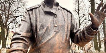 сквер Городское пространство Орла пополнилось новой скульптурой