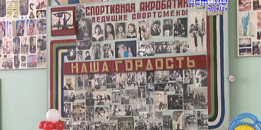 акробатика Воспитывая поколения чемпионов