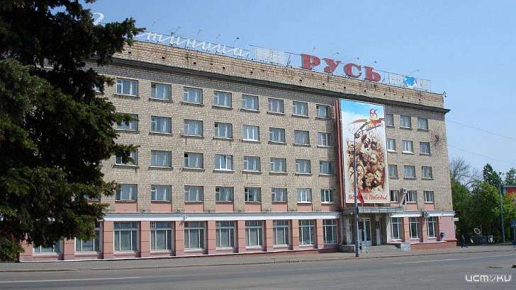 Гостиницы «Русь» и «Орел» попробуют продать единым лотом за миллиард Гостиницы «Русь» и «Орел» попробуют продать единым лотом за миллиард