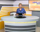 Новый мусорный перевозчик в Орле, просьба о помощи семилетнему мальчику — сегодня в программе «Оперативный эфир» Новый мусорный перевозчик в Орле, просьба о помощи семилетнему мальчику — сегодня в программе «Оперативный эфир»