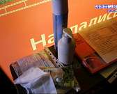 Все в кино! Кинотеатр "Современник" приглашает орловчан приятно провести время за просмотром интересных фильмов Все в кино! Кинотеатр "Современник" приглашает орловчан приятно провести время за просмотром интересных фильмов