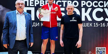 Первенство России  спорт бокс Орловчанка Анастасия Батова успешно выступила в Суздале