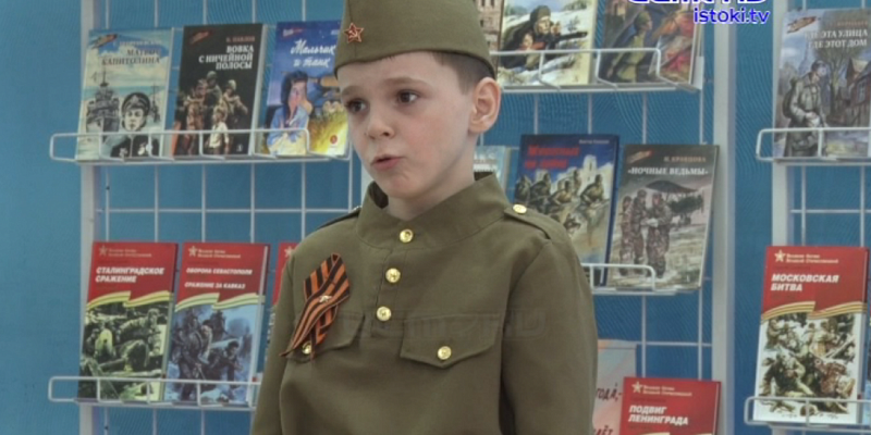 Строка к победе Строка к победе