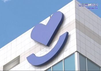 Стрим губернатора Стрим губернатора
