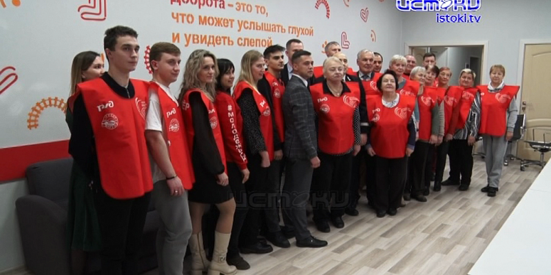 РЖД Железнодорожники Орловщины - о том, что принес уходящий год, и чего ждут от наступающего